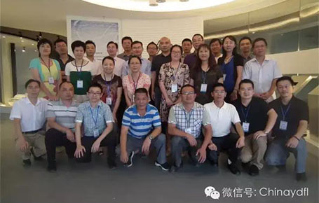 團隊執(zhí)行力差？物料沒人管控？——深圳晶華案例將會告訴您解決的方案！