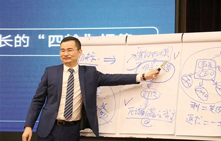 【品牌課程精粹回顧】雷志軍導(dǎo)師：3天2晚掌握一套企業(yè)業(yè)績增長方案，實現(xiàn)企業(yè)業(yè)績增長！