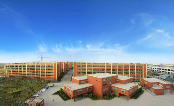 中山新特麗照明電器有限公司攜手遠大方略落地《人力資源、集成運營及集成供應(yīng)鏈》改善項目