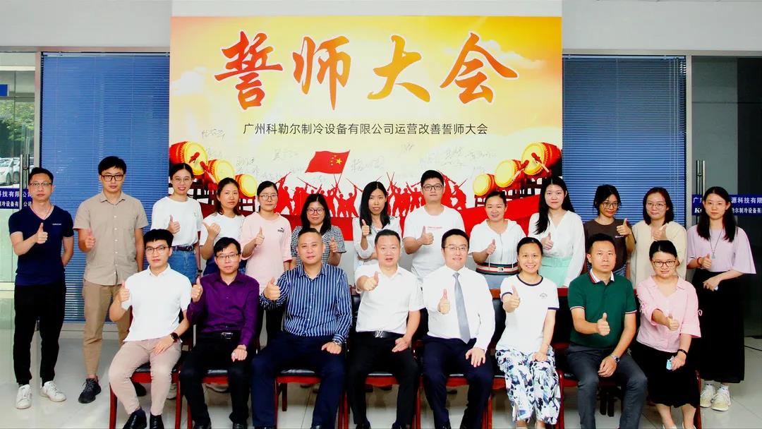 制造業(yè)公司薪酬體系設(shè)計(jì)方案表需要遵循什么？