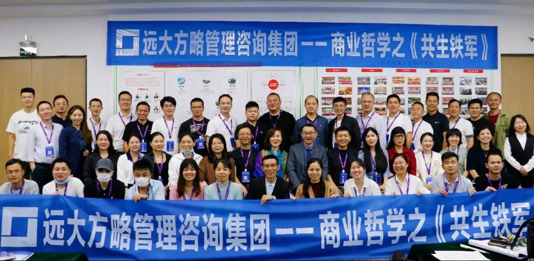 公司的薪酬體系設(shè)計(jì)方案重要的是什么？