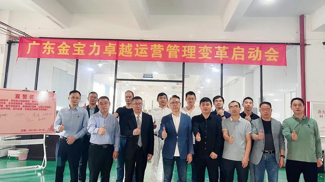 薪酬體系設(shè)計(jì)方案是怎么樣的？