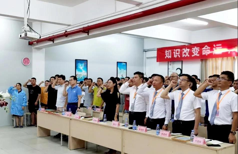 精益生產(chǎn)管理實(shí)施方案總體思想是什么？