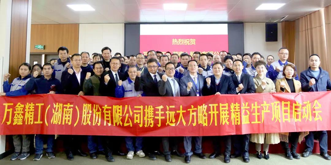 電子精益生產(chǎn)管理咨詢導(dǎo)師的職責(zé)有哪些？詳解他們的九大職責(zé)