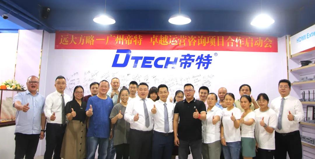 國內(nèi)精益生產(chǎn)管理系統(tǒng)開發(fā)從哪些方面著手？這三個方面要考慮