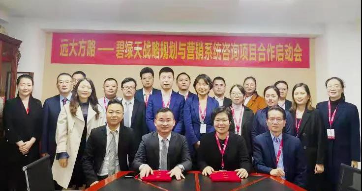 企業(yè)戰(zhàn)略規(guī)劃與管理有什么特點(diǎn)？揭秘它的四大特點(diǎn)