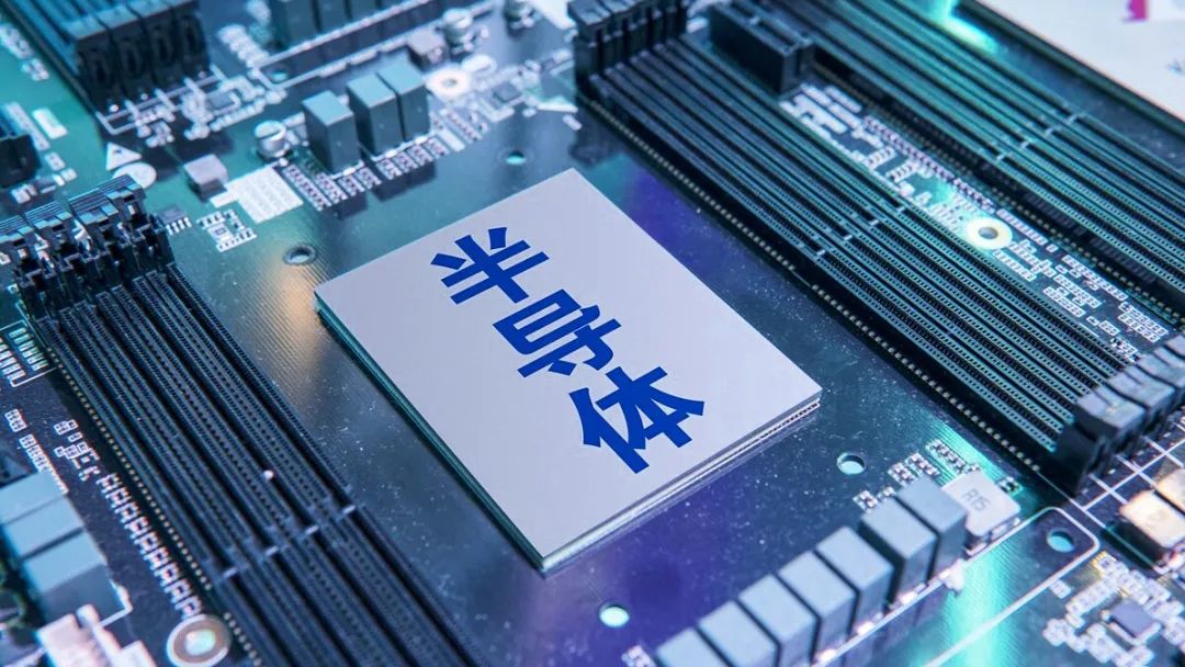 行業(yè)資訊 | 新材料行業(yè)，步入國產(chǎn)替代機(jī)遇期！